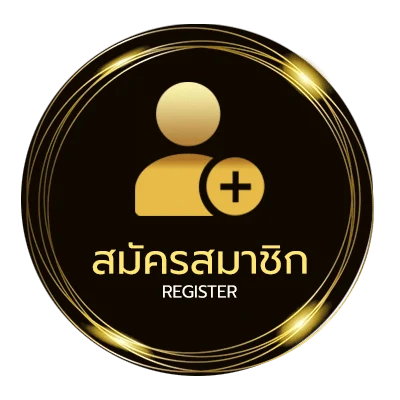 สมัครฟรี ราคาบอล วันนี้ ทุกลีก ทีเด็ด บอล ง่ายสุด ๆ
